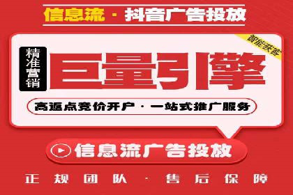 竞价SEM如何助力软件产品提升用户转化率